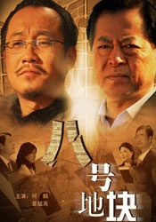 欧美熟情